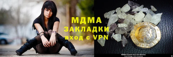 бутират Баксан