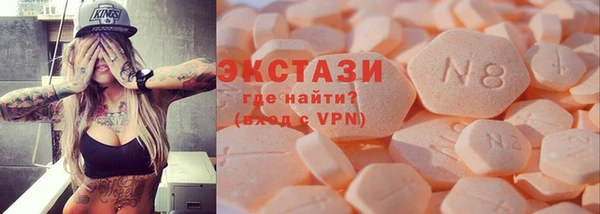 бутират Баксан