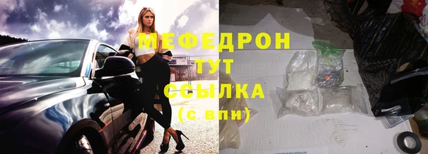 круглые Балахна