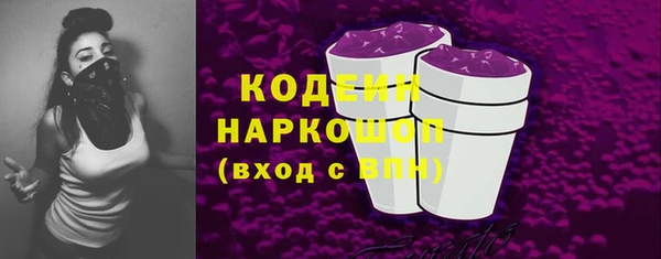 круглые Балахна