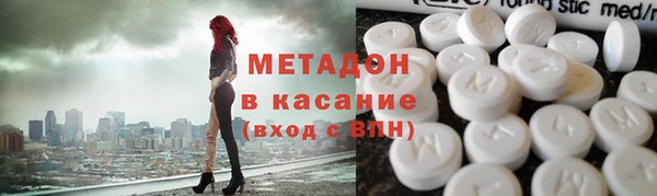 круглые Балахна