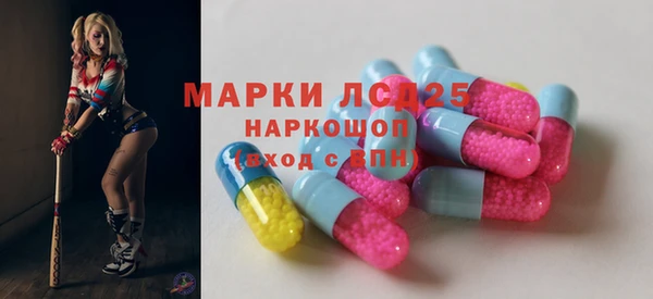круглые Балахна