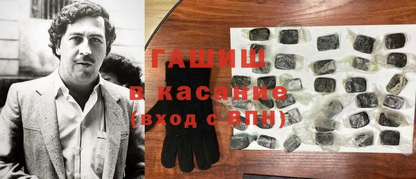 бутират Баксан