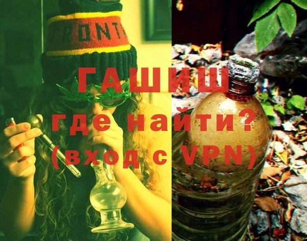 круглые Балахна