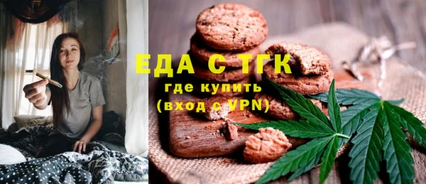 круглые Балахна
