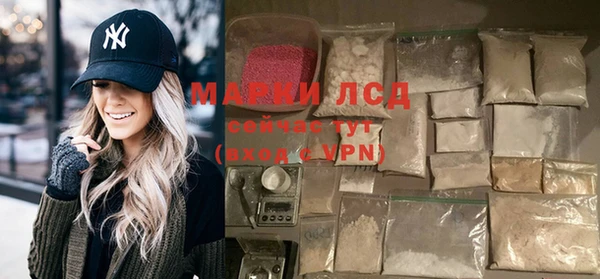 круглые Балахна