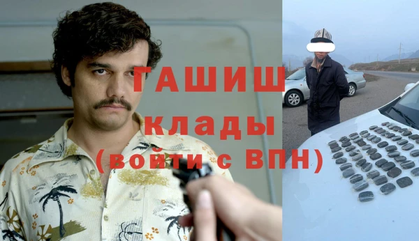 круглые Балахна