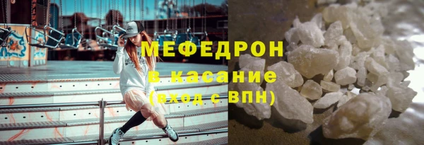 бутират Баксан