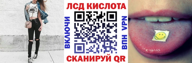 Купить где  Губкин  Марки N-bome 1500мкг 
